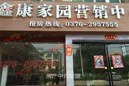 西外莲花湖花园小区中间楼层电梯三房房东诚心出售
